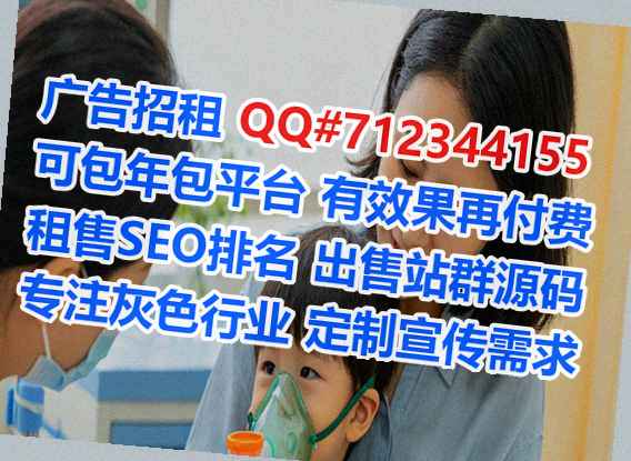 阜新代生桥梁有限公司